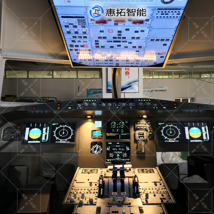A320全动模拟器内舱