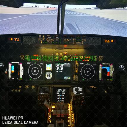 737飞行模拟器