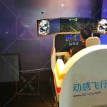 航空飞行模拟器对科普教育有帮助吗?